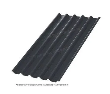 Профилированный лист С-44х1000-B (ПЭ-01-9006-0,7)