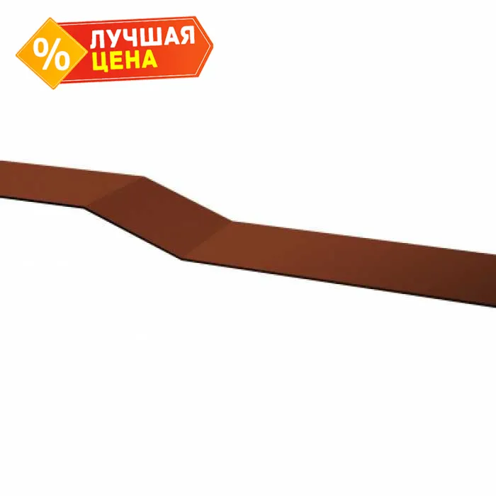 Планка крепежная фальц 0,45 PE с пленкой RAL 8004 терракота (2,5м)