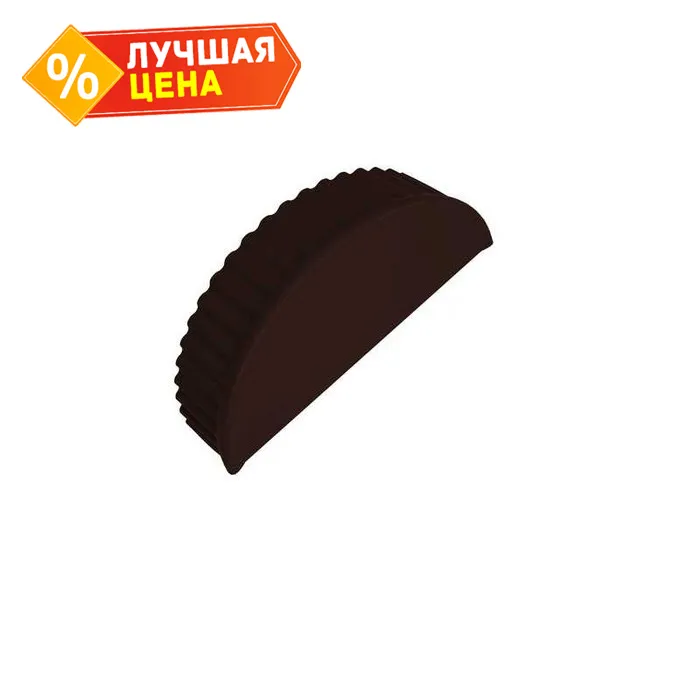 Заглушка малая торцевая GreenСoat Pural RR 29 красный (RAL 3009 оксидно-красный)