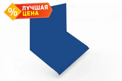 Планка карнизная фальц Grand Line 130х80 0,5 GreenCoat Pural BT, matt RR 29 красный (RAL 3009 оксидно-красный) (2м)