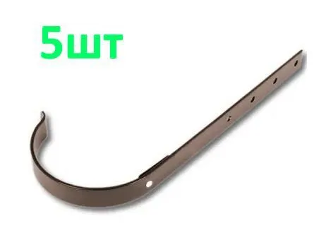 Gamrat 125 мм (белый) Крюк желоба удлиненный металл.