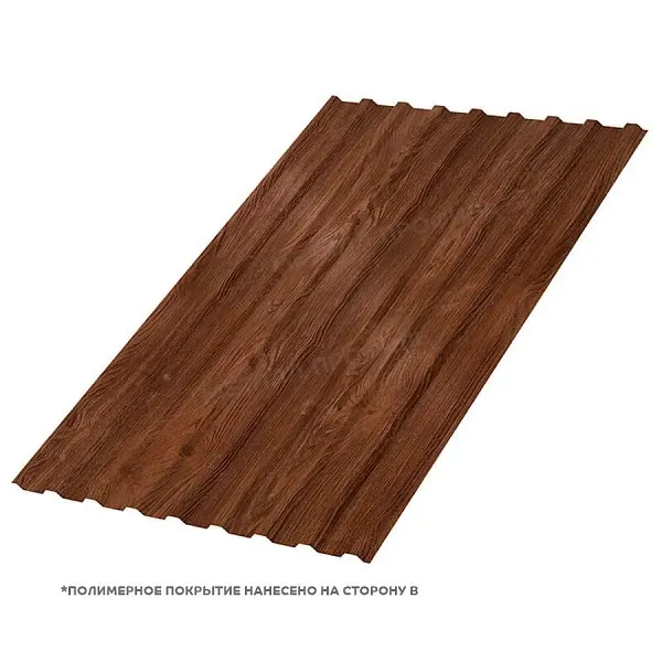 МеталлПрофиль (Ecosteel 0.5 Кирпич) Профилированный лист МП-20