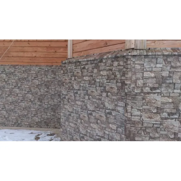 Профнастил C20A 0,45 Print Elite King Stone TwinColor