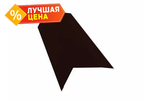 Планка карнизная широкая 100х85 0,5 Satin с пленкой RAL 3011 коричнево-красный (2,5м)