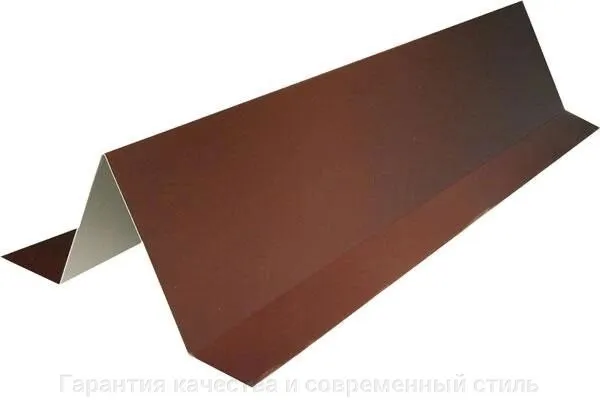 Планка снегозадержания усиливающая 0,5 Satin Matt RAL 8017 шоколад (2,5м)