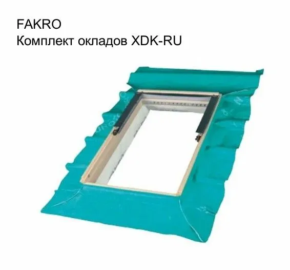Fakro Наружный гидроизоляционный оклад XDP-RU  66*98