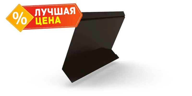 Планка примыкания в штробу 60 Grand Line 0,5 Rooftop Matte RAL 9005 черный (2,5м)