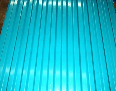 Профнастил С20В 0,45 PE RAL 5021 DRIP
