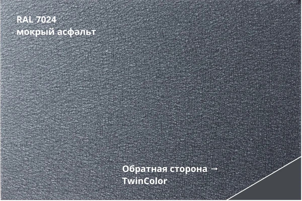 Штрипс 0,5 0,625 Velur X RR 32 темно-коричневый
