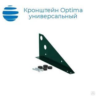 Кронштейн снегозадержателя универсальный Optima RR 11
