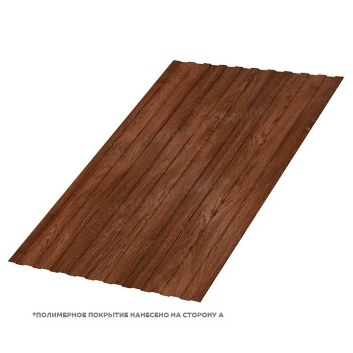 Профилированный лист С-8х1150-A (ECOSTEEL_T-01-Сосна-0,5)