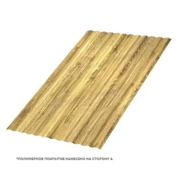 Профилированный лист МП-35х1035-B (ECOSTEEL_T-01-Сосна-0,5)