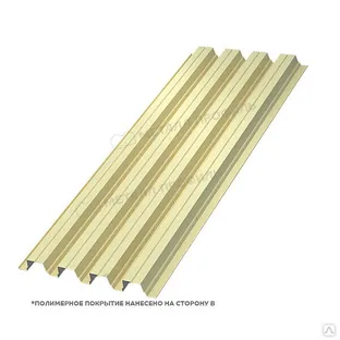 Профилированный лист Н-75х750-A (ПЭ-01-7004-0,7)