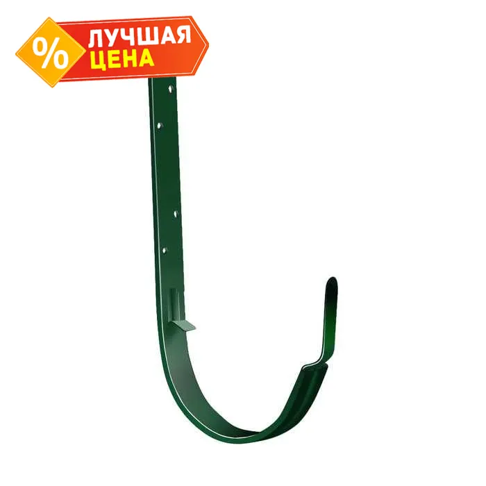 Кронштейн желоба Классика ПВХ Grand Line 120 металлический зелёный (RAL 6005)