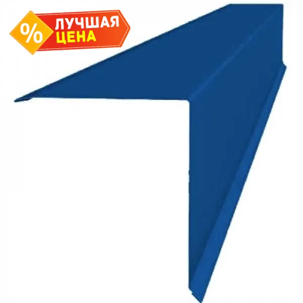 Планка конька односкатной кровли 180x160 0,45 Drap RAL 7024 мокрый асфальт (2,5м)