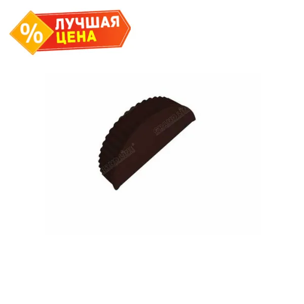 Заглушка малая торцевая Satin RAL 3005
