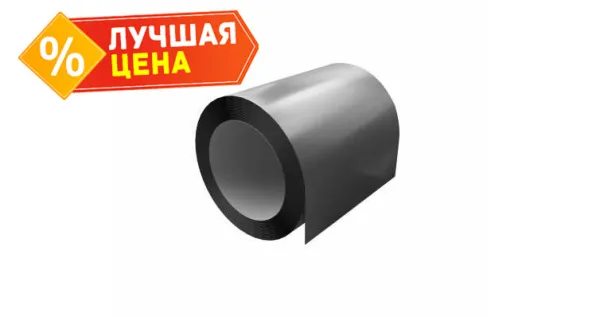 Отмотка 0,45 Print Premium Silver Wood
