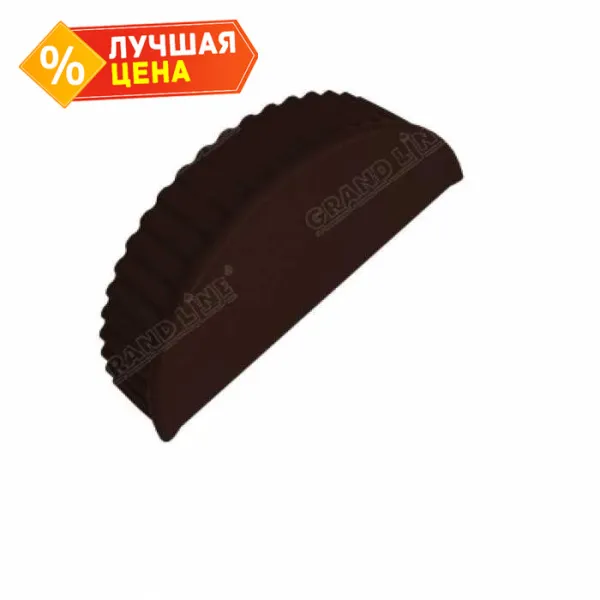Заглушка малая торцевая 0,5 Velur RAL 8017 шоколад