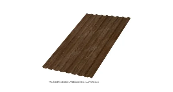 Профилированный лист МП-20х1100-R (ECOSTEEL-01-Сосна-0,5)