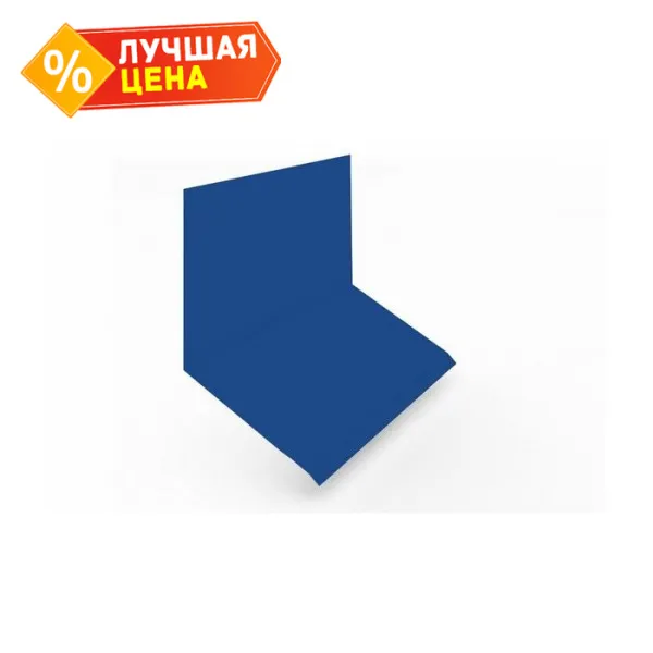 Планка примыкание верхнее к стене фальц Grand Line 150х130х20 0,5 GreenCoat Pural BT с пленкой RR 32 темно-коричневый (RAL 8019 серо-коричневый) (2м)