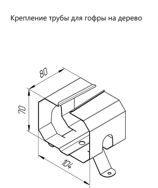 Крепление трубы для гофры на дерево Vortex Lite PE RAL 3005