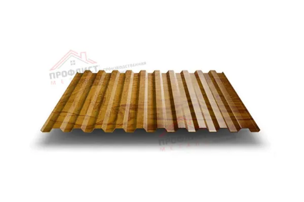 Профилированный лист С-21х1000-A (ECOSTEEL_T-01-ЗолотойДуб-0,5)