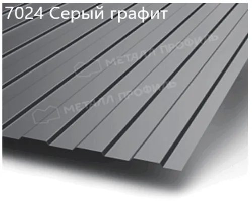 Профилированный лист С-8х1150-B (VikingMP-01-6007-0,45)
