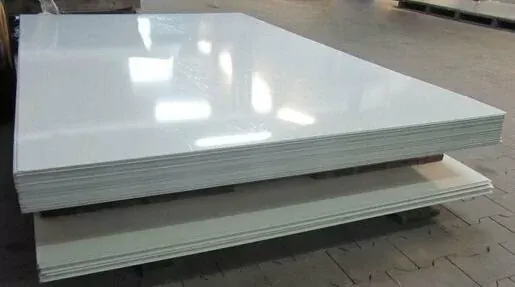 Плоский лист 0,45 PE-Double с пленкой RAL 9003 белый
