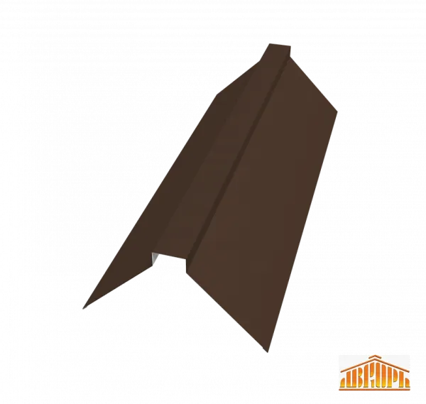 Планка конька фигурного 150x150 0,5 Satin с пленкой RAL 8017 шоколад (2,5м)