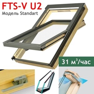 Fakro Мансардное окно FTS-V U2 (V22) 55*78