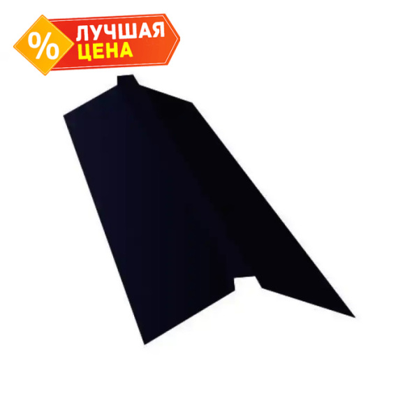 Планка конька плоского 115х30х115 0,5 PurLite Matt RAL 9005 черный (2,5м)