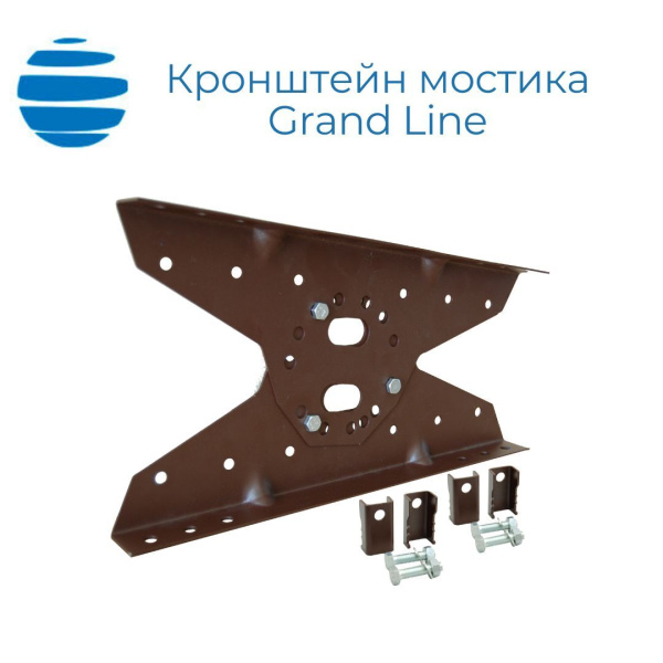 Кронштейн мостика переходного на фальц Grand Line RR 32