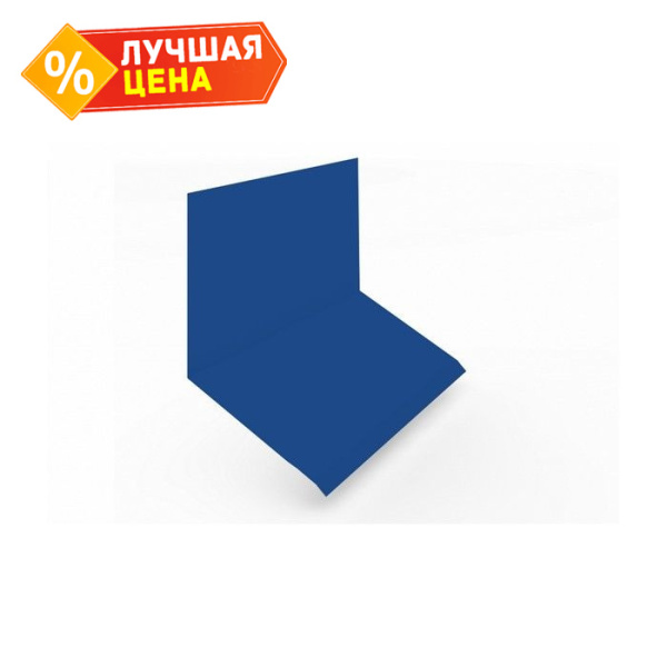 Планка примыкание верхнее к стене фальц Grand Line 150х130х20 0,5 GreenCoat Pural BT с пленкой RR 32 темно-коричневый (RAL 8019 серо-коричневый) (2м)